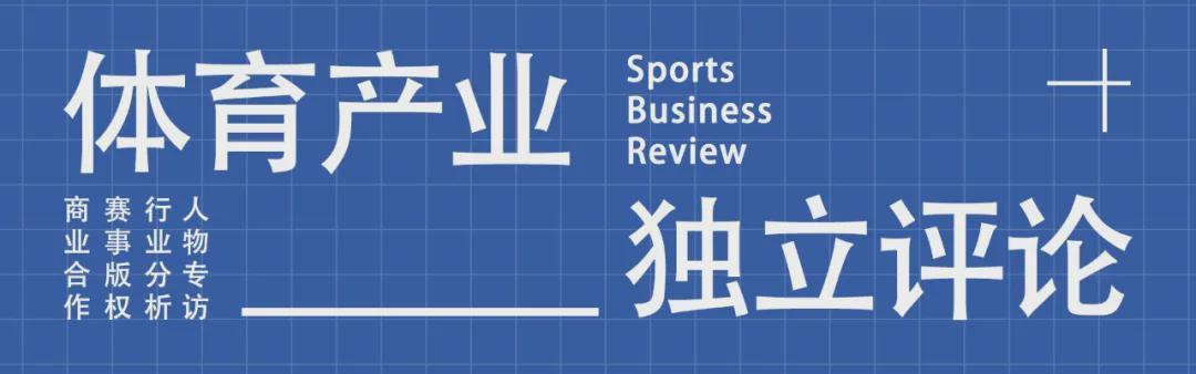 开云体育投注入口-库里的下一个10年，为何选择李宁？